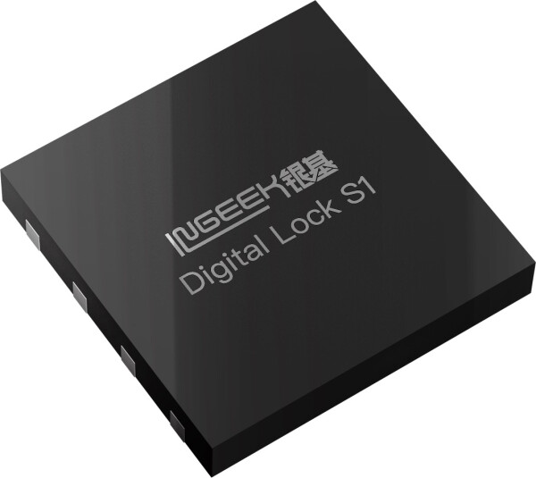 INGEEK Digital Lock S1