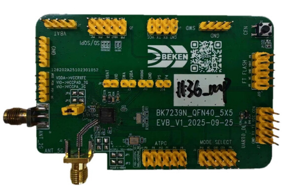 BK7236N series (BK7236N/T6, BK7239N/T7)